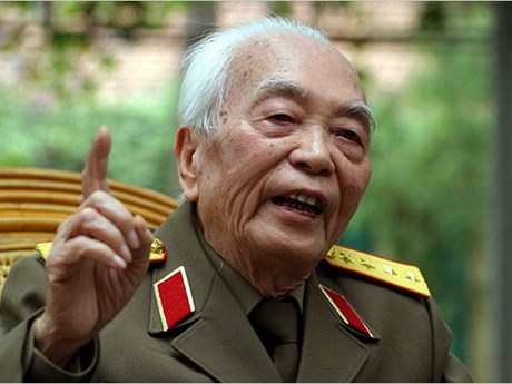 12 Đại tướng Qu&acirc;n đội Nh&acirc;n D&acirc;n Việt Nam