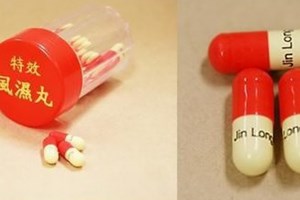 Cảnh báo về hai loại cao rắn chữa khớp độc hại của Singapore