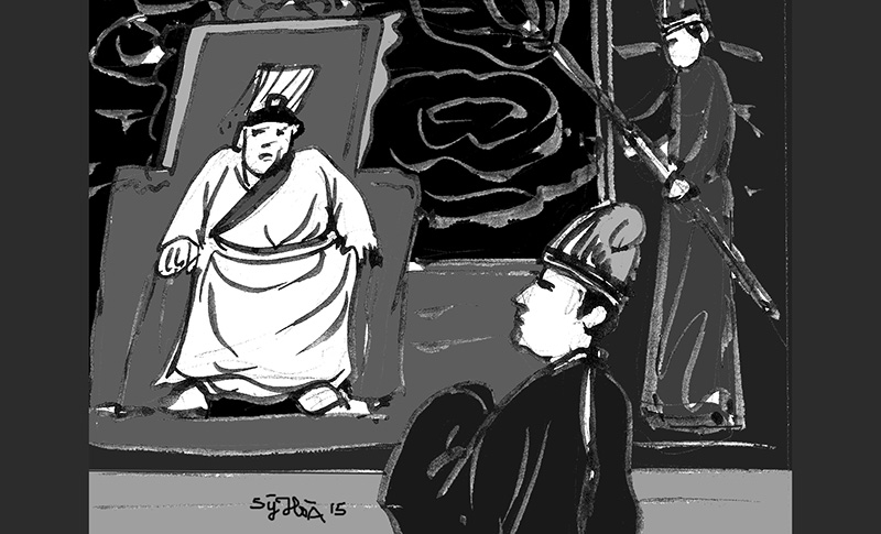 Bản lĩnh Trương Trọng