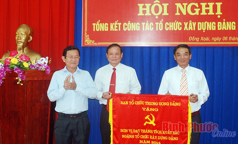 Ng&agrave;nh tổ chức x&acirc;y dựng Đảng của tỉnh phải l&agrave;m tốt c&ocirc;ng t&aacute;c nh&acirc;n sự cho đại hội đảng bộ c&aacute;c cấp