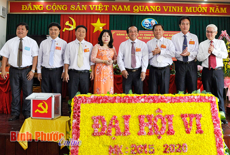 Đại hội Đảng bộ C&ocirc;ng ty Xổ số kiến thiết - dịch vụ tổng hợp B&igrave;nh Phước v&agrave; Đảng bộ Qu&acirc;n sự huyện Lộc Ninh