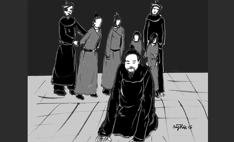 Cái chết bi thảm