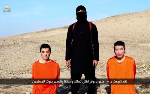 Liệu có cơ may nào cho hai người Nhật trong tay IS