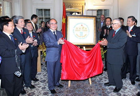 Chuẩn bị cho Đại hội đồng Li&ecirc;n minh nghị viện thế giới lần thứ 132