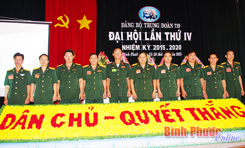 Đại h&ocirc;̣i Đảng bộ Trung đo&agrave;n 719, Binh đo&agrave;n 16