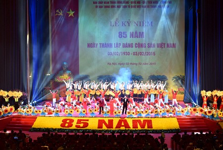 Kỷ niệm 85 năm Ng&agrave;y th&agrave;nh lập Đảng