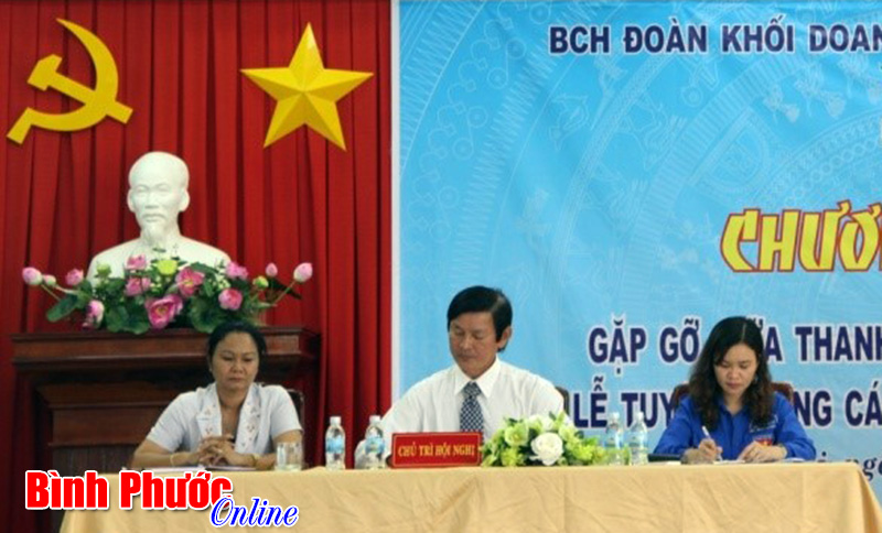 Nhiều hoạt động nh&acirc;n kỷ niệm 84 năm th&agrave;nh lập Đo&agrave;n