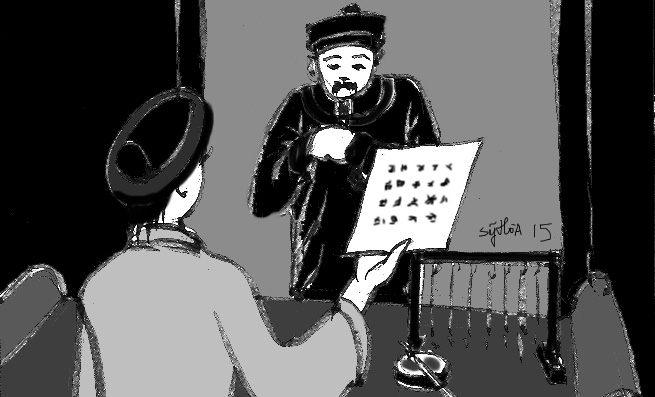 Nữ sĩ lơ mơ... chốn pháp đình