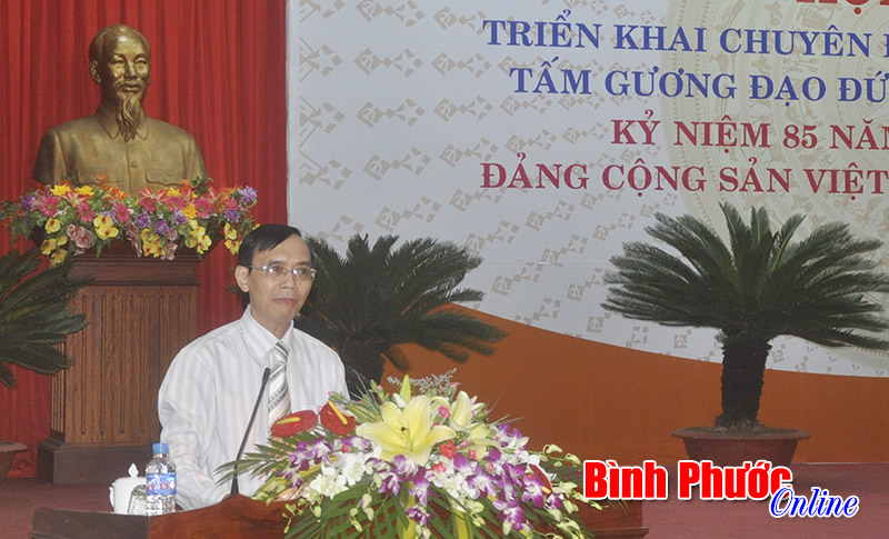 Video tri&ecirc;̉n khai chuy&ecirc;n đ&ecirc;̀ học và làm theo Bác năm 2015 và kỷ ni&ecirc;̣m 85 năm ngày thành l&acirc;̣p Đảng