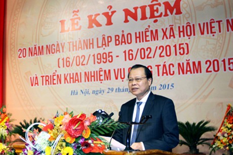 Thực hiện hiệu quả việc thanh tra chuy&ecirc;n ng&agrave;nh BHXH