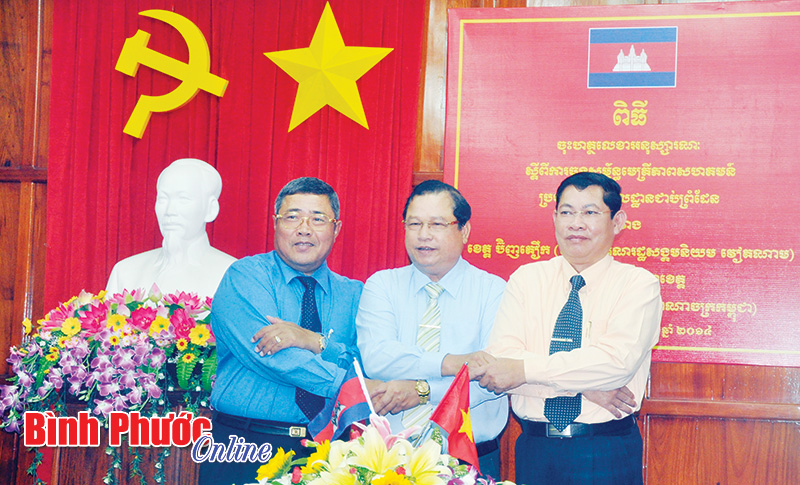 Thắm t&igrave;nh hữu nghị B&igrave;nh Phước với c&aacute;c tỉnh nước bạn Campuchia