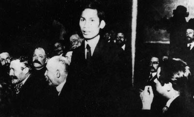 Cảm x&uacute;c về Đảng