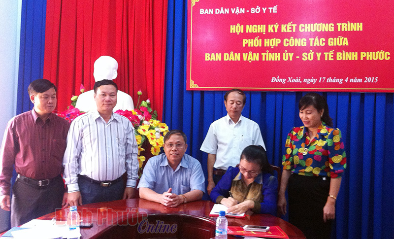 Ban D&acirc;n vận Tỉnh ủy v&agrave; Sở Y tế k&yacute; kết phối hợp c&ocirc;ng t&aacute;c