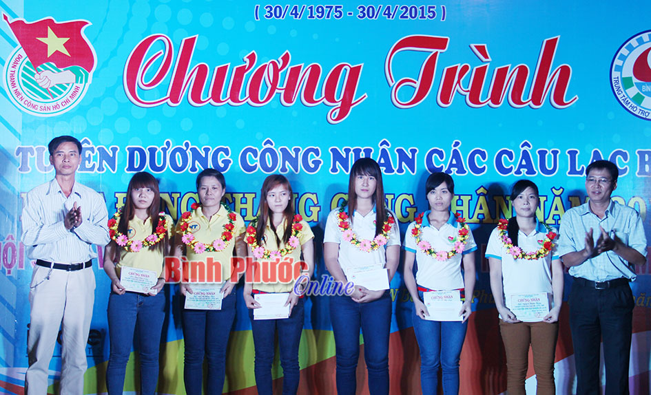 Phong trào thi đua “Bốn nhất” ở KCN Bắc Đồng Phú