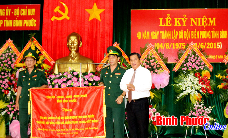 BĐBP B&igrave;nh Phước kỷ niệm 40 năm ng&agrave;y th&agrave;nh lập