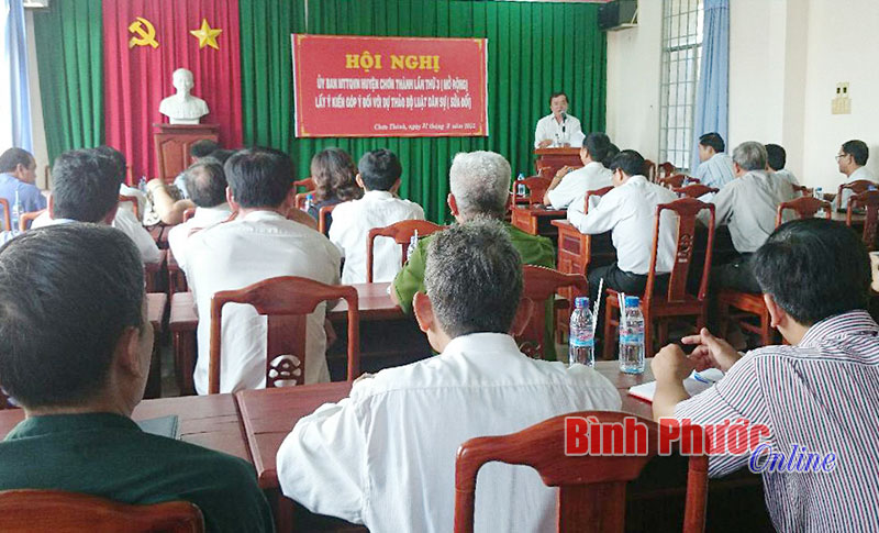 Huyện Chơn Th&agrave;nh đ&oacute;ng g&oacute;p cho dự thảo Bộ luật D&acirc;n sự (sửa đổi)