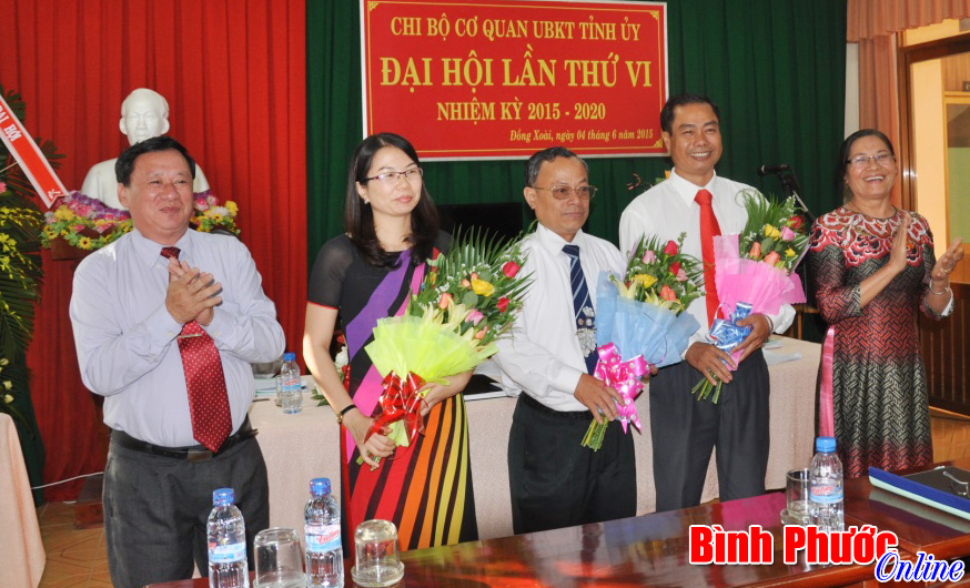 Đại hội Chi bộ cơ quan UBKT tỉnh ủy v&agrave; Đảng bộ chi nh&aacute;nh Ng&acirc;n h&agrave;ng Nh&agrave; nước