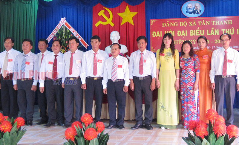 Đại hội Đảng bộ Ph&ograve;ng Tham mưu, Đảng bộ x&atilde; T&acirc;n Th&agrave;nh v&agrave; Chi bộ Trường THPT Đồng Xo&agrave;i