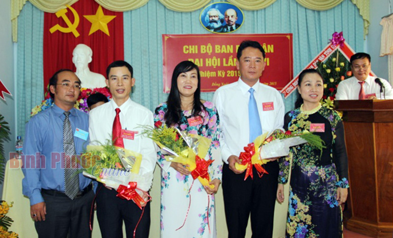 Đại hội Đảng bộ Cục Hải quan, Sở N&ocirc;ng nghiệp - ph&aacute;t triển n&ocirc;ng th&ocirc;n, thị trấn Đức Phong v&agrave; Chi bộ Ban D&acirc;n vận tỉnh ủy