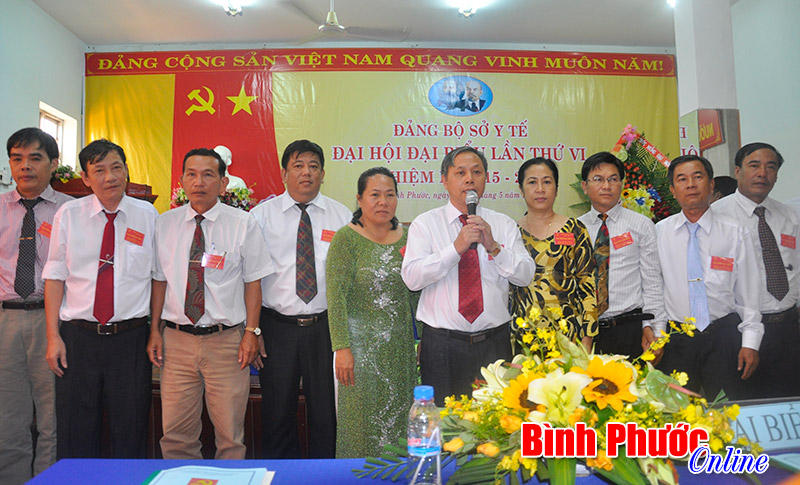 Đại hội Đảng bộ Qu&acirc;n sự thị x&atilde; Đồng Xo&agrave;i, phường T&acirc;n Đồng, Sở Y tế, Viễn th&ocirc;ng tỉnh