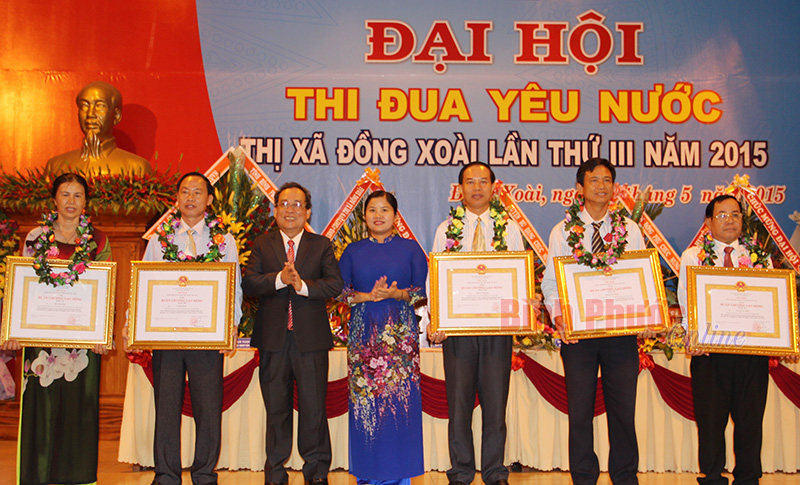 Đại hội thi đua y&ecirc;u nước thị x&atilde; Đồng Xo&agrave;i