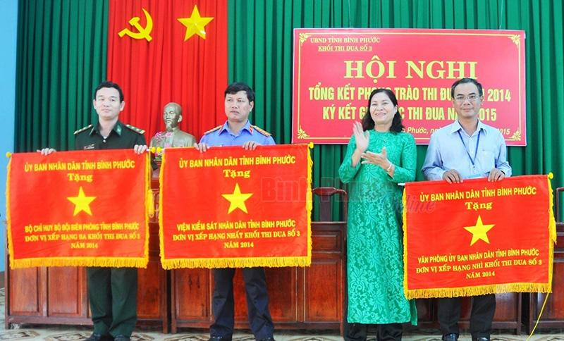 Viện kiểm s&aacute;t nh&acirc;n d&acirc;n tỉnh về nhất phong tr&agrave;o thi đua khối nội ch&iacute;nh năm 2014