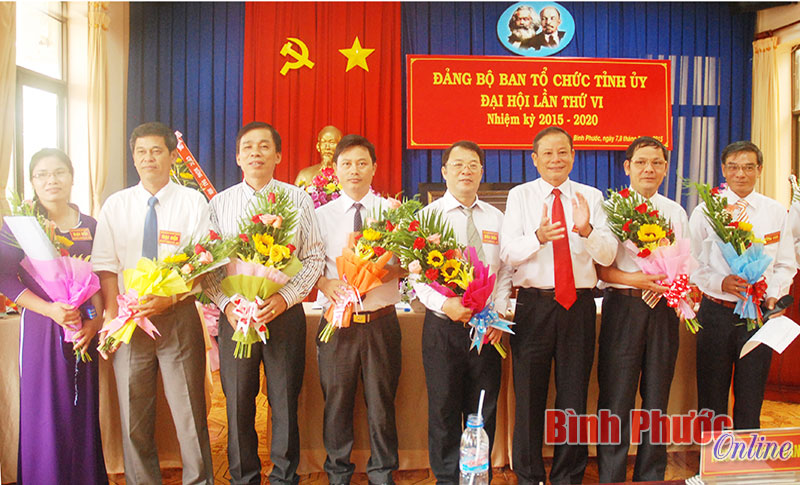 Đại hội Đảng bộ Ban Tổ chức Tỉnh ủy