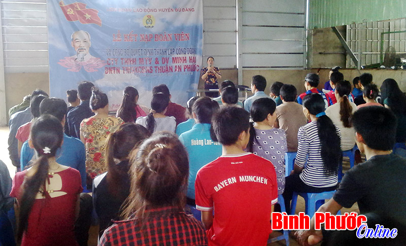 B&ugrave; Đăng: Th&ecirc;m 2 c&ocirc;ng đo&agrave;n cơ sở ngo&agrave;i quốc doanh