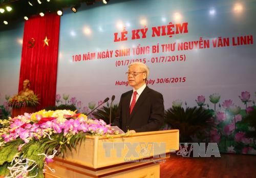 Long trọng kỷ niệm 100 năm ng&agrave;y sinh Tổng B&iacute; thư Nguyễn Văn Linh