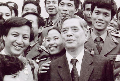 Đồng ch&iacute; Nguyễn Văn Linh với c&aacute;ch mạng miền Nam, với S&agrave;i G&ograve;n - Chợ Lớn - Gia Định v&agrave; TP Hồ Ch&iacute; Minh