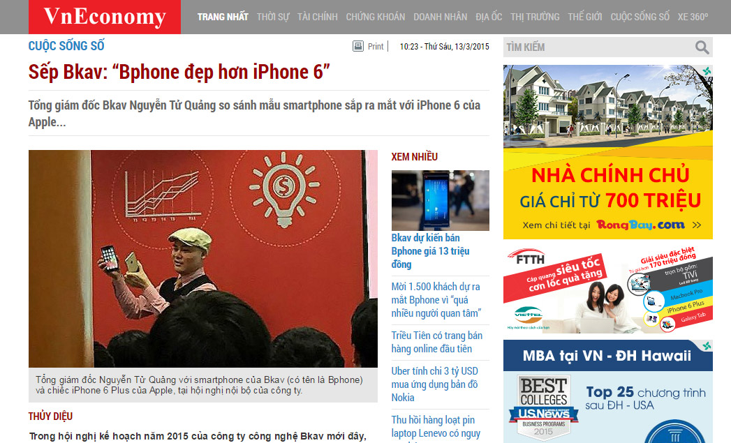 Quảng c&aacute;o - việc kh&ocirc;ng thể đ&ugrave;a!