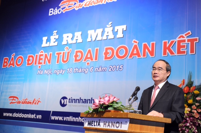 Ra mắt B&aacute;o điện tử Đại đo&agrave;n kết