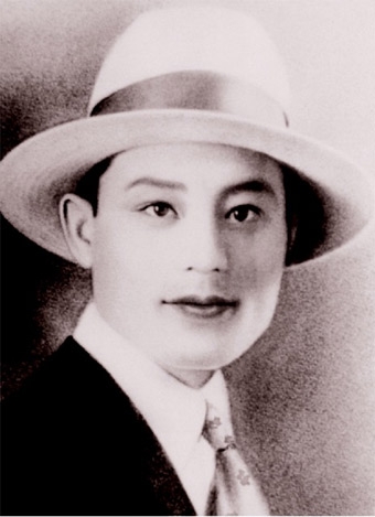 Ngọn lửa hồng tr&ecirc;n cao nguy&ecirc;n (B&agrave;i 1)