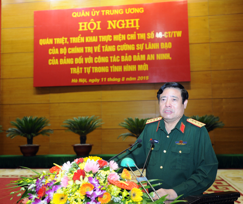 Qu&acirc;n ủy Trung ương tổ chức qu&aacute;n triệt, triển khai Chỉ thị 46-CT/TW của Bộ Ch&iacute;nh trị