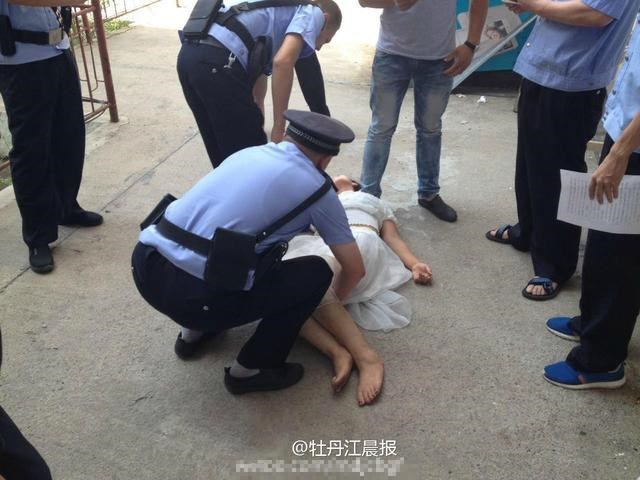 Cô gái tìm cách tự tử vì bạn trai không giống trong ảnh