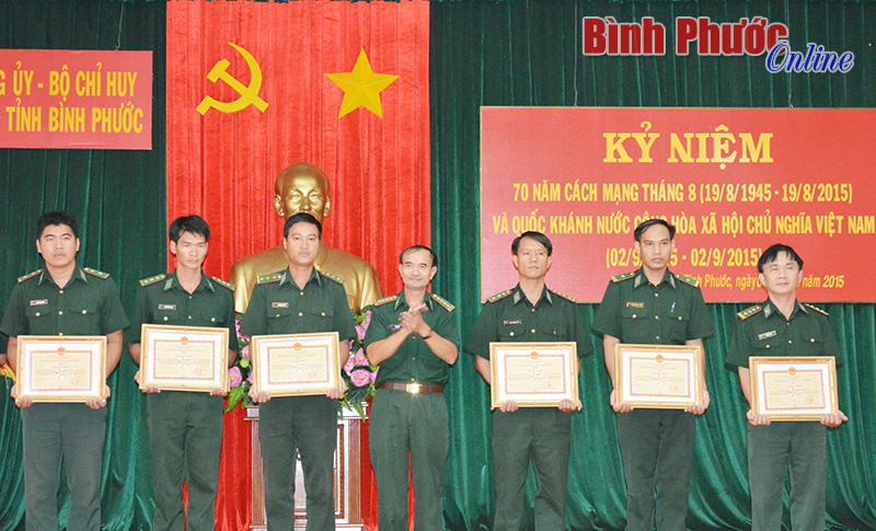 Bộ đội Bi&ecirc;n ph&ograve;ng B&igrave;nh Phước: M&iacute;t tinh kỷ niệm 70 năm Quốc kh&aacute;nh nước Cộng h&ograve;a x&atilde; hội chủ nghĩa Việt Nam