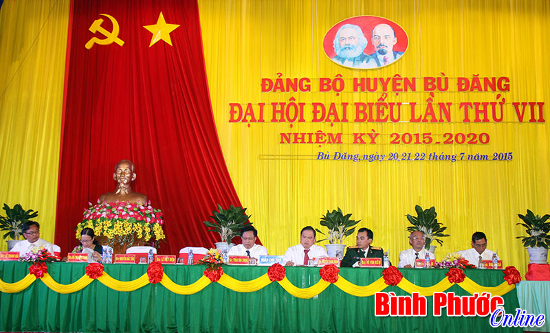 B&ugrave; Đăng tập trung chuyển dịch cơ cấu kinh tế v&agrave; đầu tư kết cấu hạ tầng