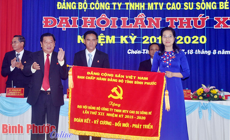 Đại hội Đảng bộ Bộ đội bi&ecirc;n ph&ograve;ng v&agrave; C&ocirc;ng ty cao su S&ocirc;ng B&eacute;