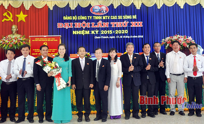 Đảng bộ C&ocirc;ng ty cao su S&ocirc;ng B&eacute;: Đo&agrave;n kết, kỷ cương, đổi mới v&agrave; ph&aacute;t triển