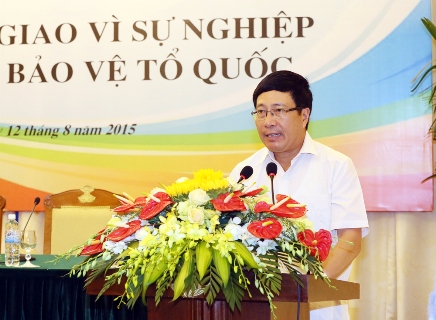 70 năm Ngoại giao v&igrave; sự nghiệp x&acirc;y dựng v&agrave; bảo vệ Tổ quốc