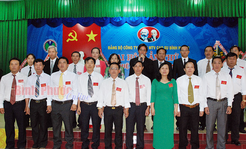 Đồng ch&iacute; Nguyễn Xu&acirc;n Tuyến tiếp tục được bầu giữ chức B&iacute; thư Đảng ủy Cao su B&igrave;nh Phước