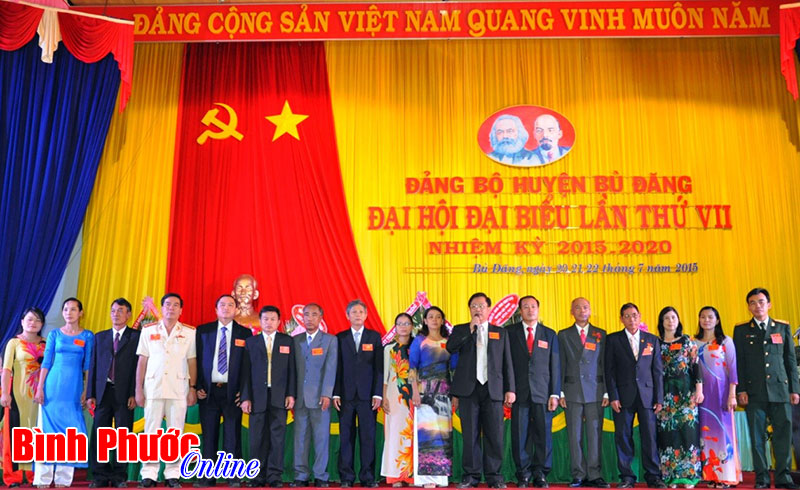 Đồng ch&iacute; Trần Văn Chung t&aacute;i đắc cử B&iacute; thư Huyện ủy B&ugrave; Đăng nhiệm kỳ 2015-2020