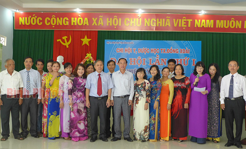 Đại hội th&agrave;nh lập Hội Y dược học Đồng Xo&agrave;i