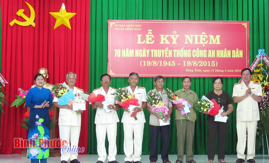 C&ocirc;ng an thị x&atilde; Đồng Xo&agrave;i kỷ niệm 70 năm th&agrave;nh lập lực lượng CAND Việt Nam