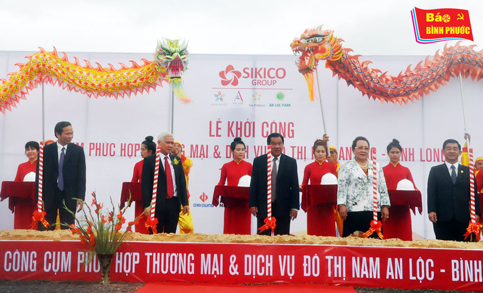[Video] Khởi công xây dựng cụm phức hợp thương mại và dịch vụ đô thị Nam An Lộc