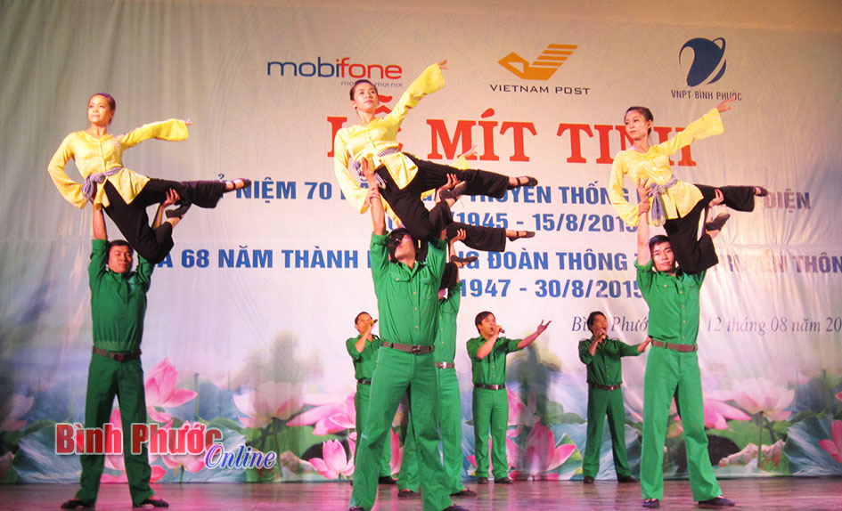 VNPT, MOBIFONE và Bưu điện Bình Phước kỷ niệm 70 năm ngày truyền thống ngành bưu điện