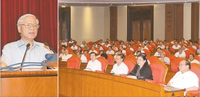 Hội nghị c&aacute;n bộ to&agrave;n quốc để qu&aacute;n triệt, triển khai thực hiện Chỉ thị số 46 của Bộ Ch&iacute;nh trị về tăng cường sự l&atilde;nh đạo của Đảng đối với c&ocirc;ng t&aacute;c bảo đảm an ninh, trật tự trong t&igrave;nh h&igrave;nh mới