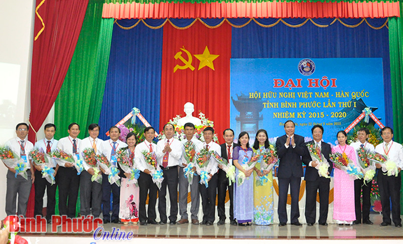 Đại hội th&agrave;nh lập Hội hữu nghị Việt Nam - H&agrave;n Quốc