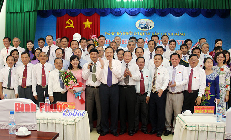 Bế mạc Đại hội Đảng bộ Khối cơ quan D&acirc;n ch&iacute;nh Đảng lần thứ VI