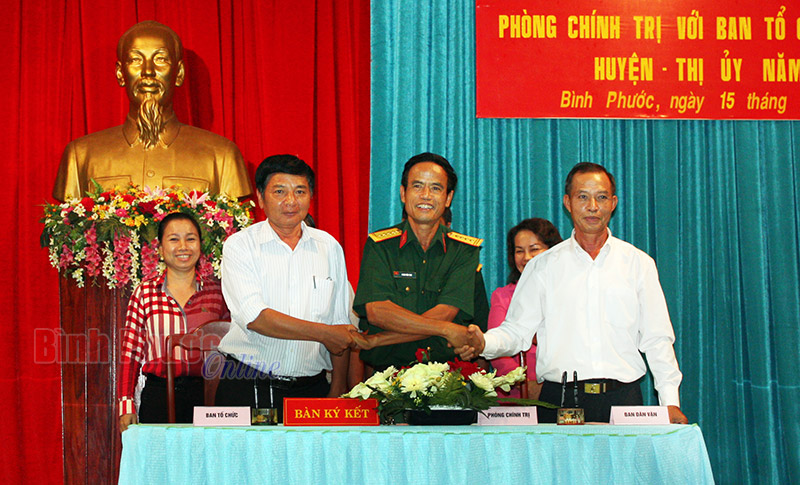 Kết quả phối hợp hoạt động giữa Bộ CHQS tỉnh với c&aacute;c tổ chức ch&iacute;nh trị - x&atilde; hội